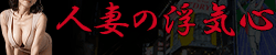 oi[250x50