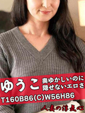 䂤