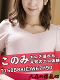 ̂