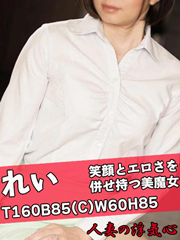 ꂢ