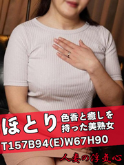 قƂ