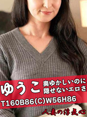䂤
