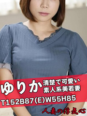 肩