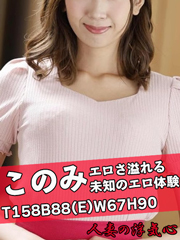̂