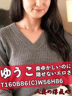 䂤