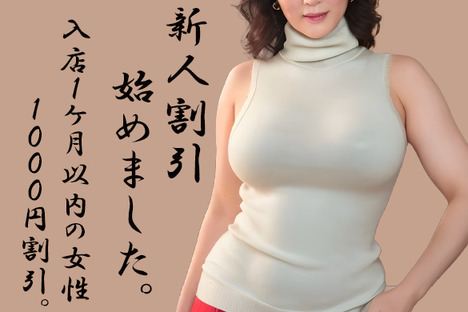MoviePic2